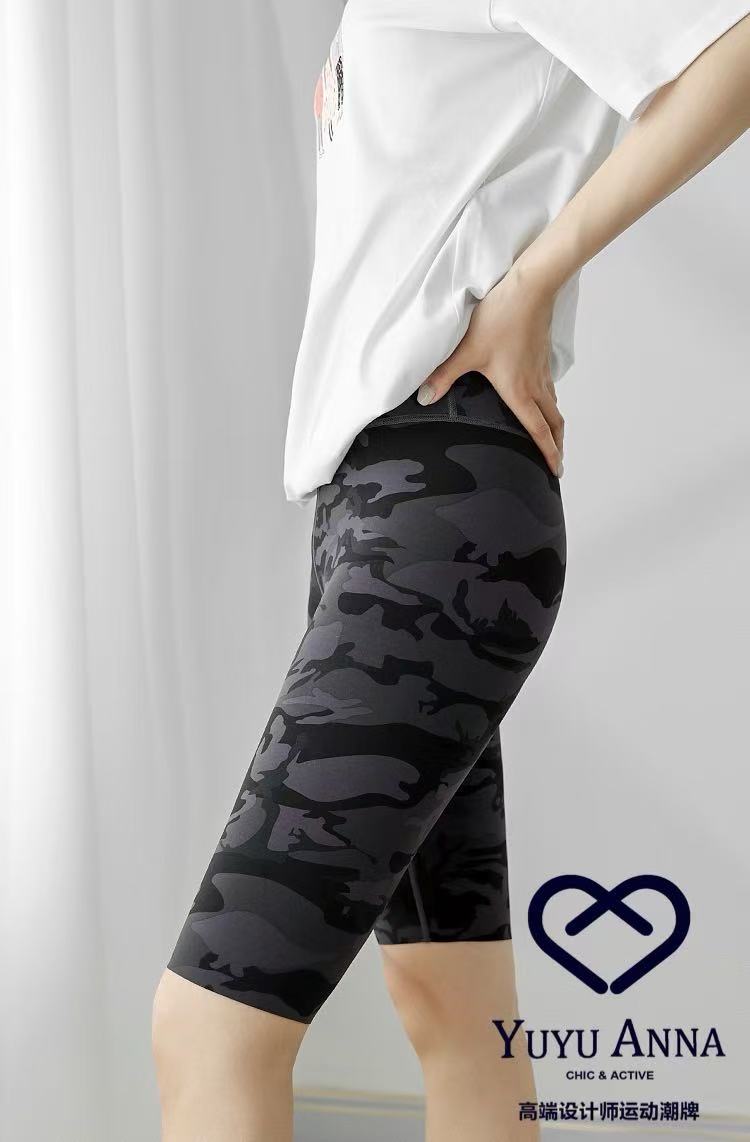 【阿亮暖心选】3092莱卡迷彩五分瑜伽裤夏季外穿速干弹力