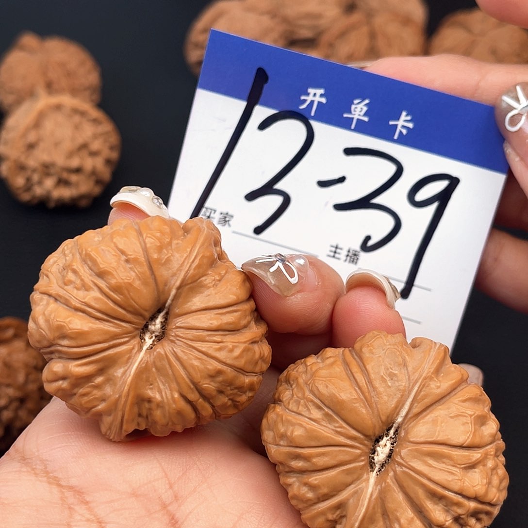 桃核吊坠南瓜墩41+尺寸y