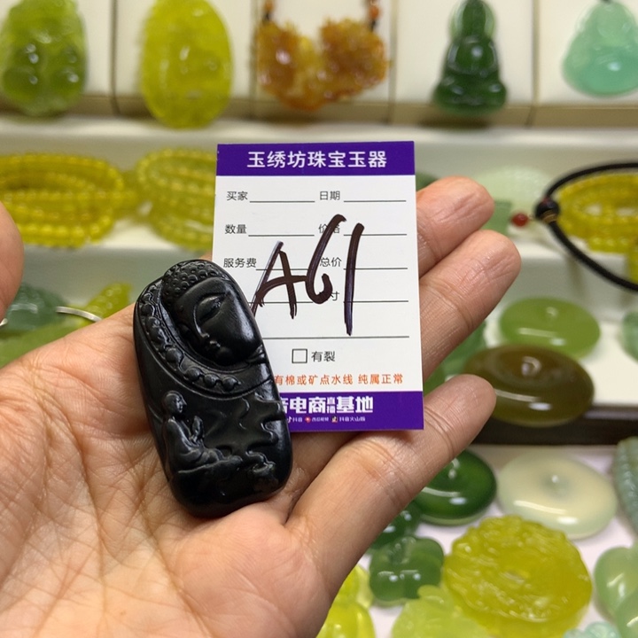 【闪购商品】未镶嵌蛇纹石玉颈饰南***意