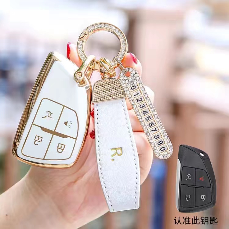 皮带套装适用于别克汽车钥匙套钥匙包钥匙扣壳威朗君威昂科威GL8