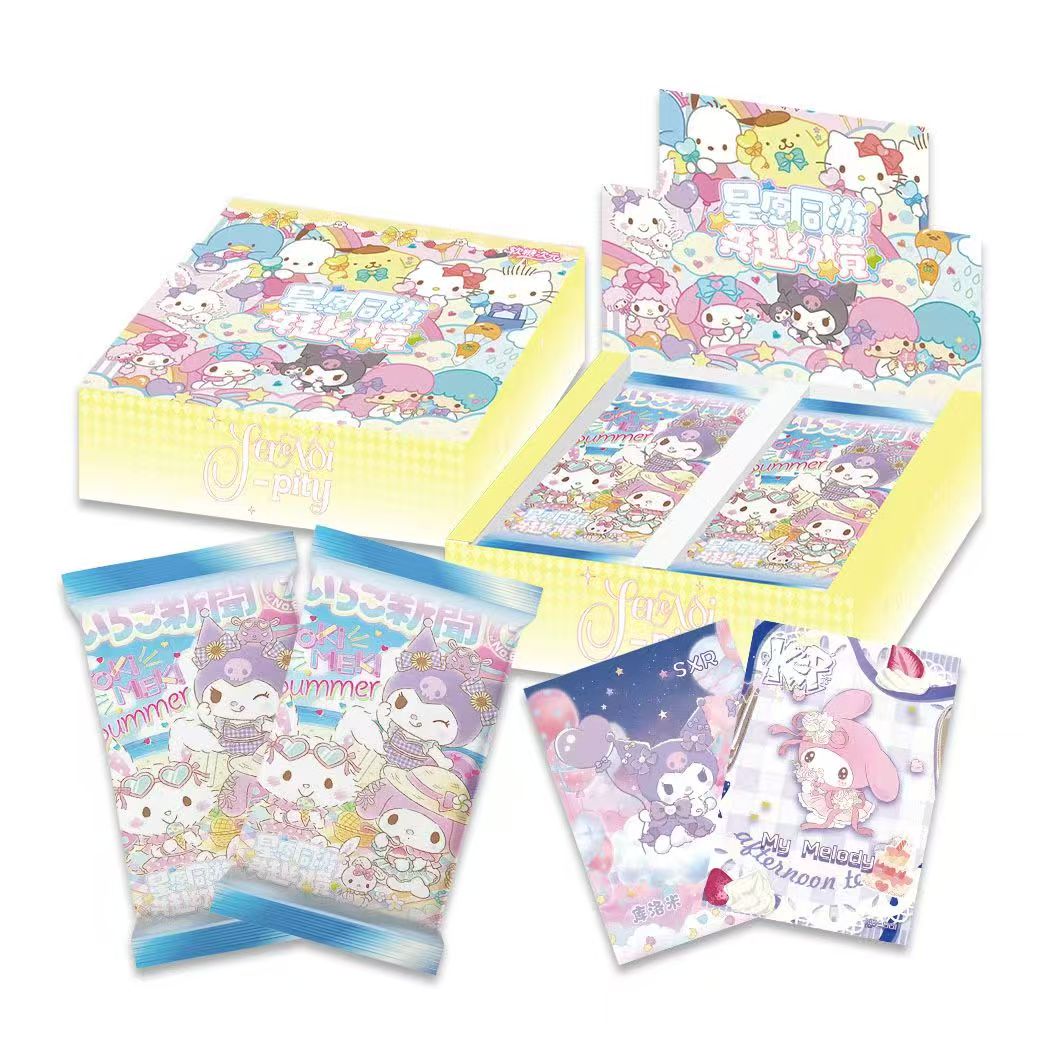 【福福抓狗】软糖文创第一弹2元包三丽鸥星愿同游（默认代拆）S