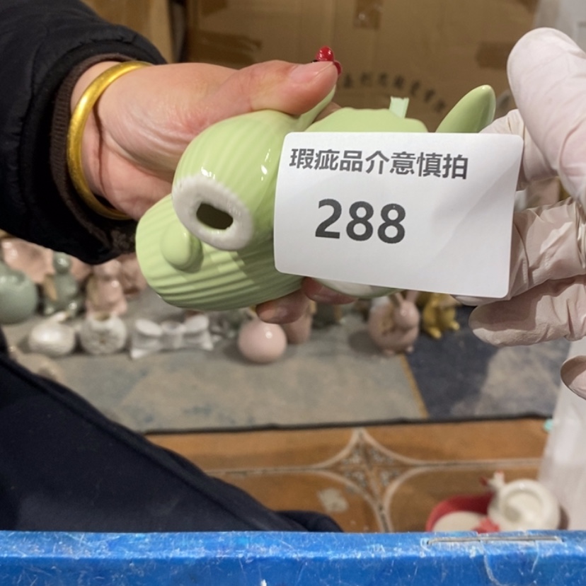 【闪购商品】摆件?**～陶瓷摆件瑕疵特卖
