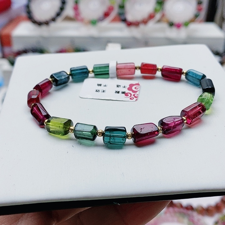 碧玺手链18K金镶嵌20号