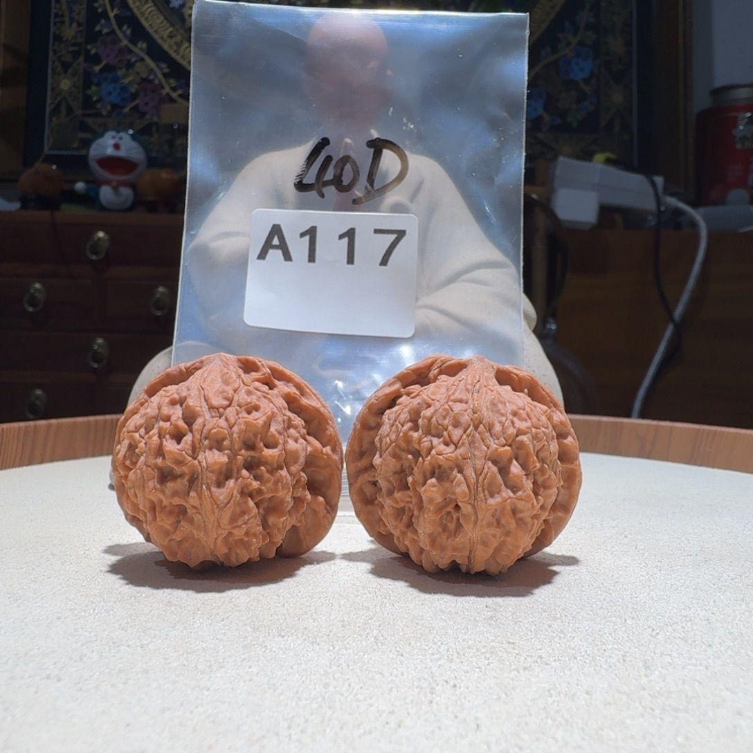 吊坠文玩核桃高春