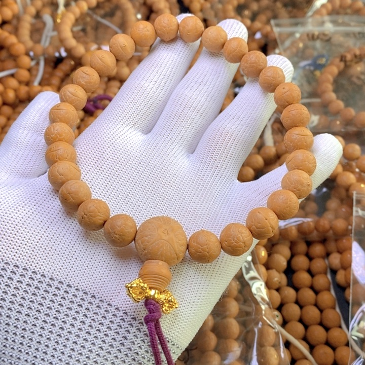 凤眼菩提手串尼泊尔