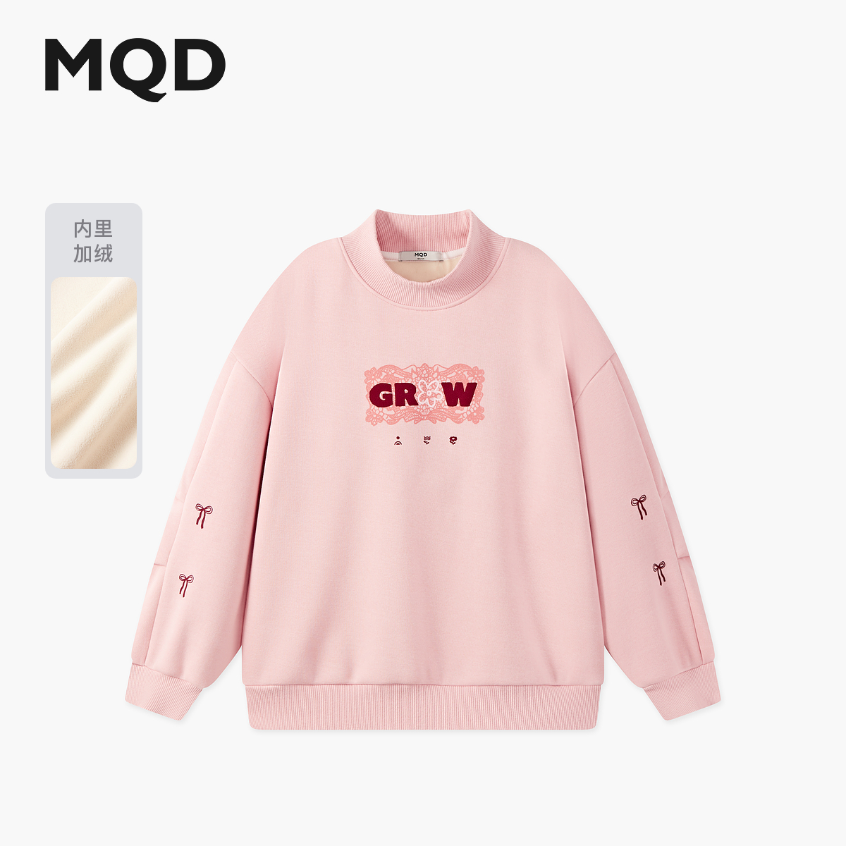 【加绒】MQD女童25冬新款街潮学院风卡通宽松半高领卫衣6654W0601