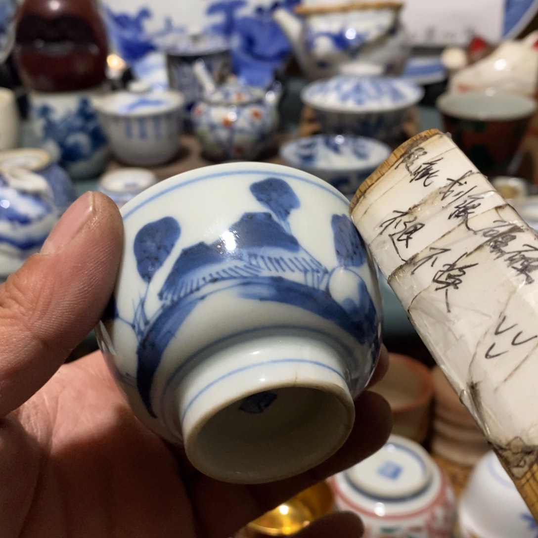 瓷片舶来瓷器满28包邮当日凑单