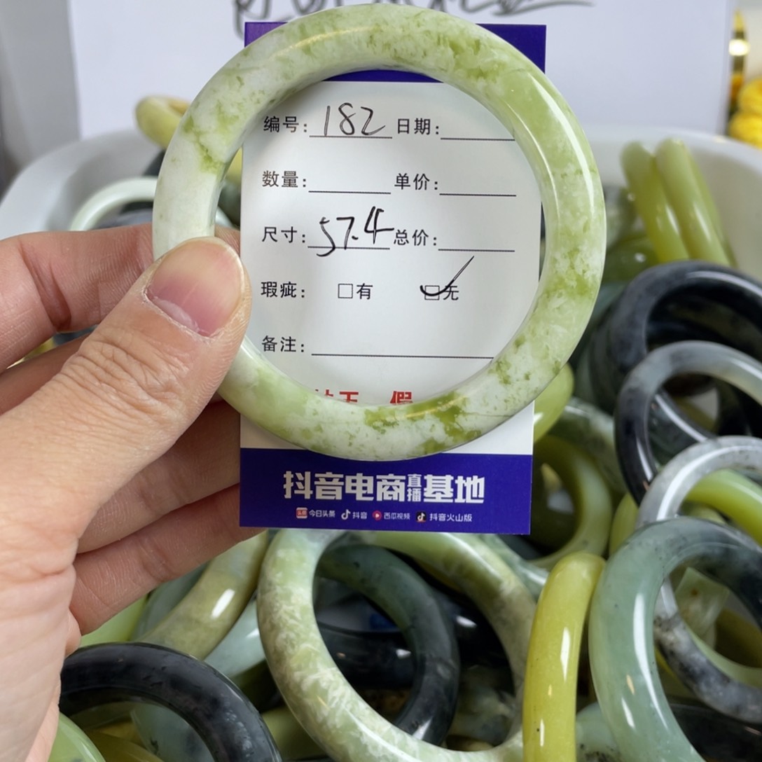 蛇纹石玉手镯未镶嵌