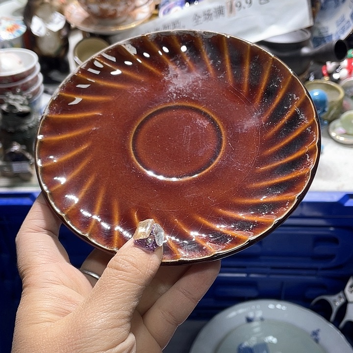 瓷片19.9包邮新疆西藏不发货