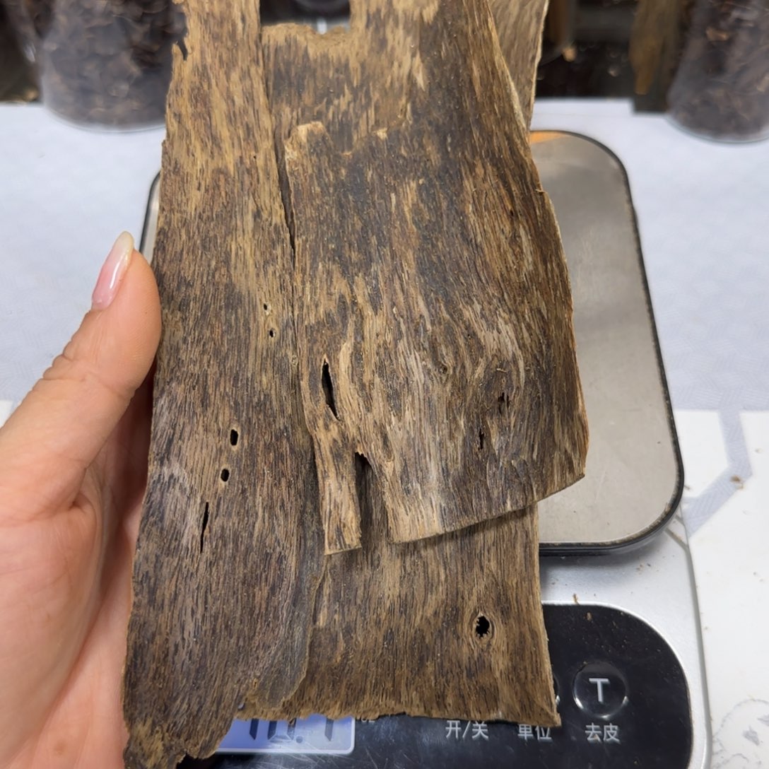 沉香摆件奇楠沉香土沉天然皮油块料27.8