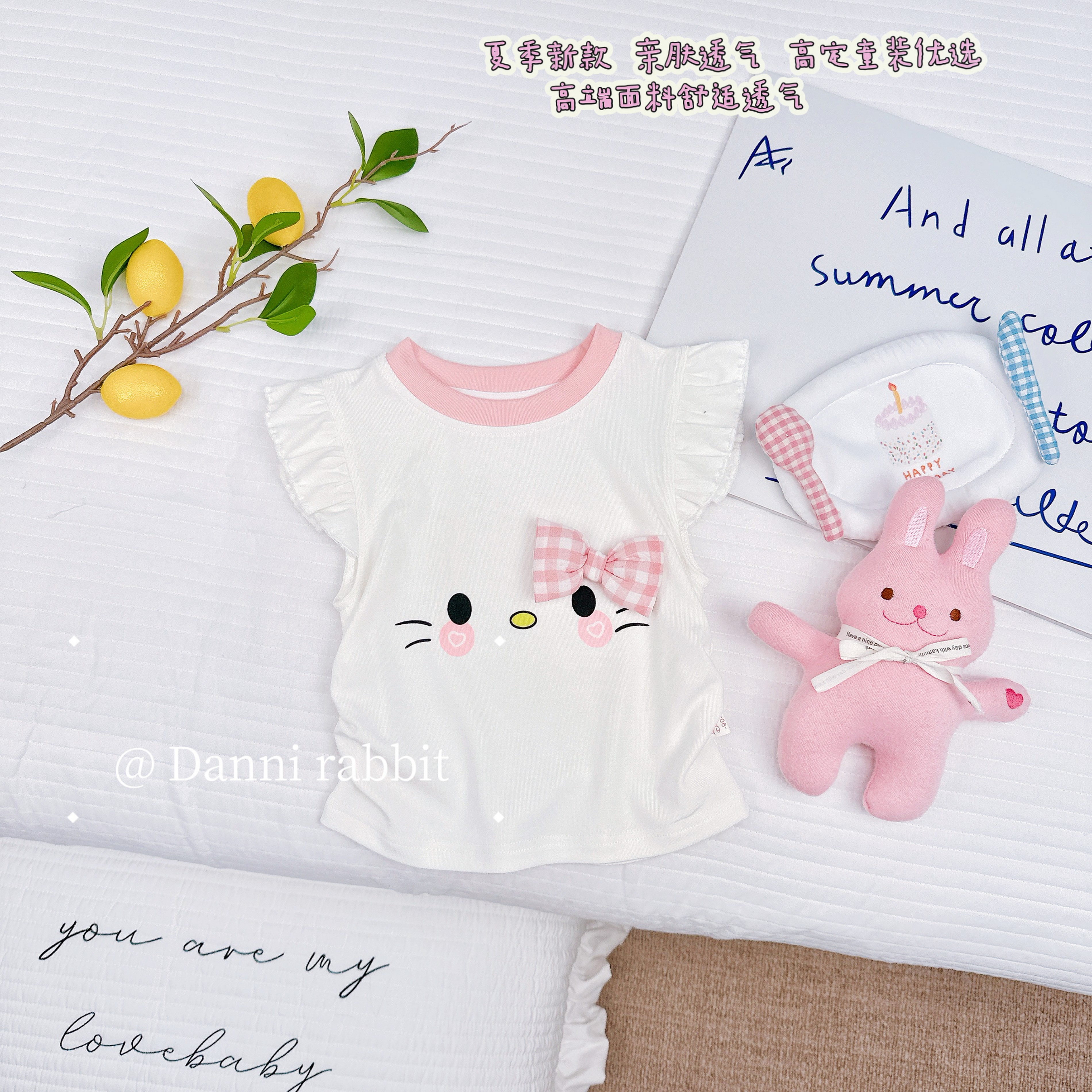 【Dannirabbit】*卡通治愈+KT猫蝴蝶结*女童背心G-6014