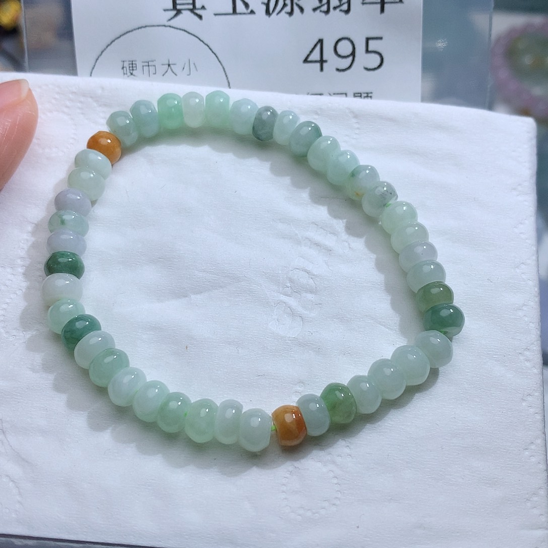 翡翠未镶嵌颈饰495