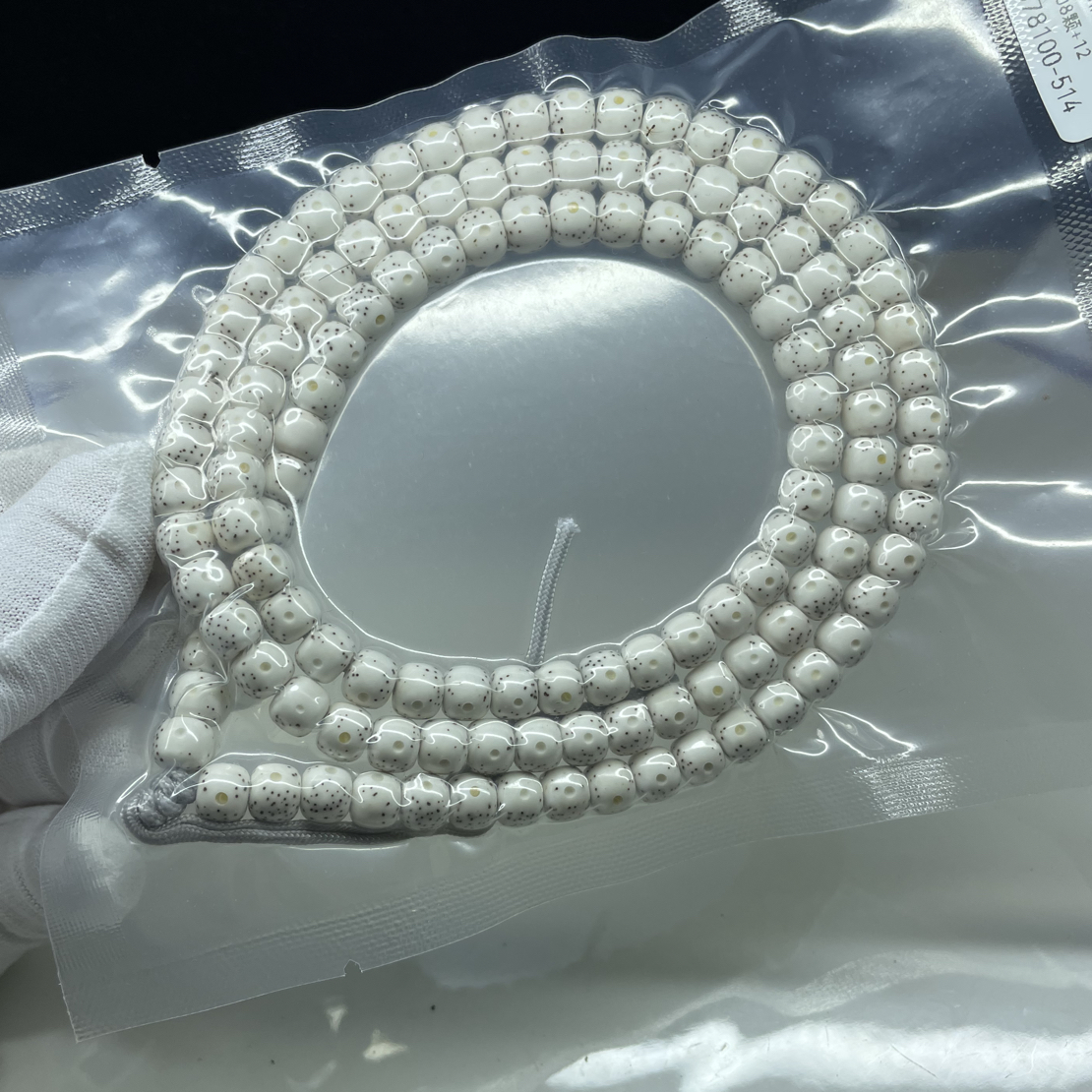 星月菩提 原生态原白7✖️6大眼睛月朗星稀