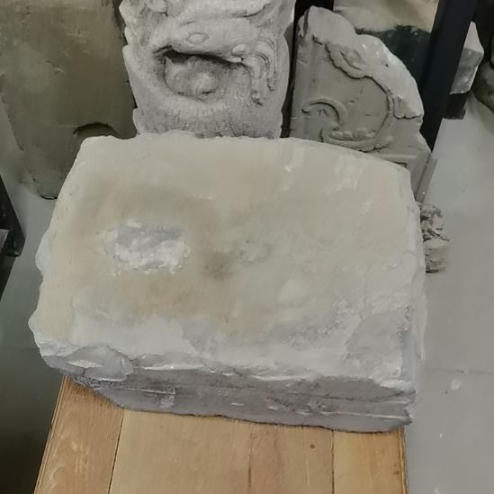 酩***添御窑金砖永乐残砖