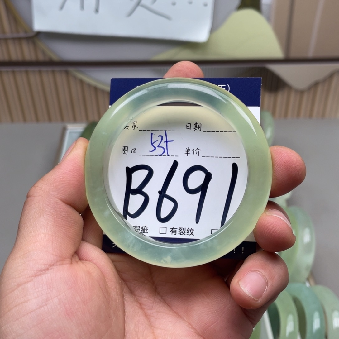 岫玉手镯手镯未镶嵌