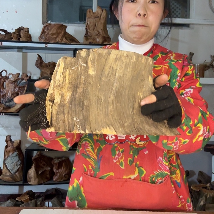 橘****木太行崖柏摆件摆件