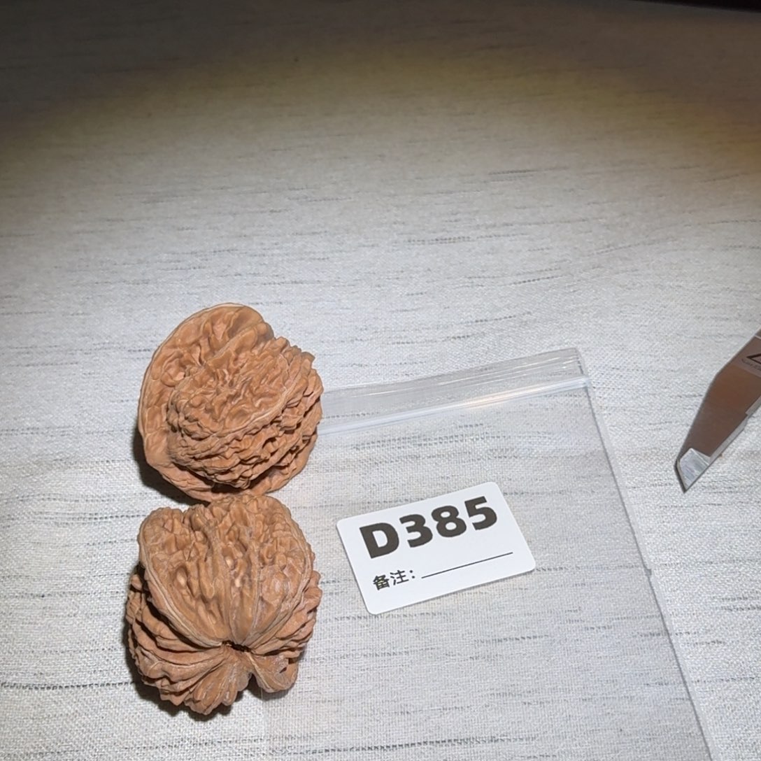 文玩核桃吊坠四座楼385