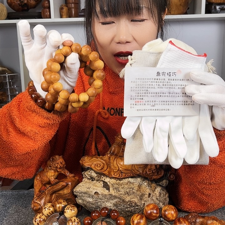 柏木（崖柏）陈化崖柏