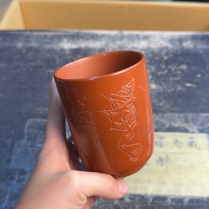 瓷片哈哈哈哈哈哈哈哈