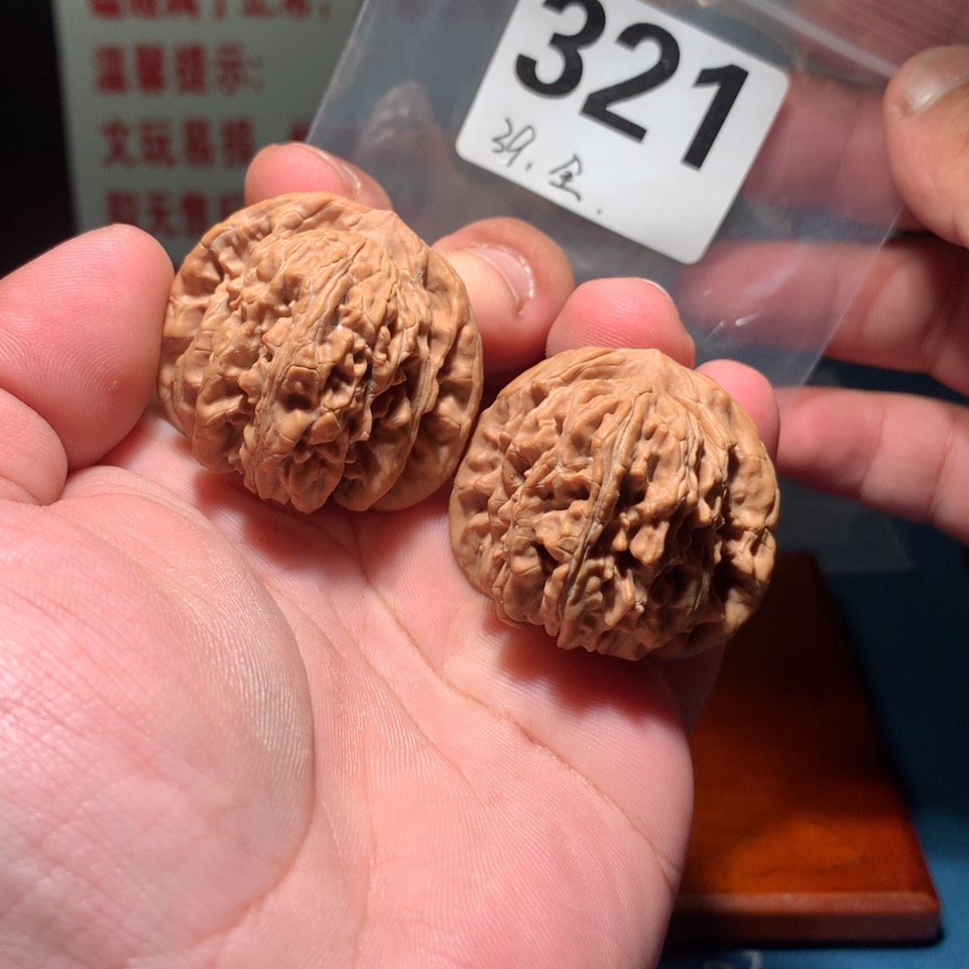 文玩核桃吊坠四座楼 321