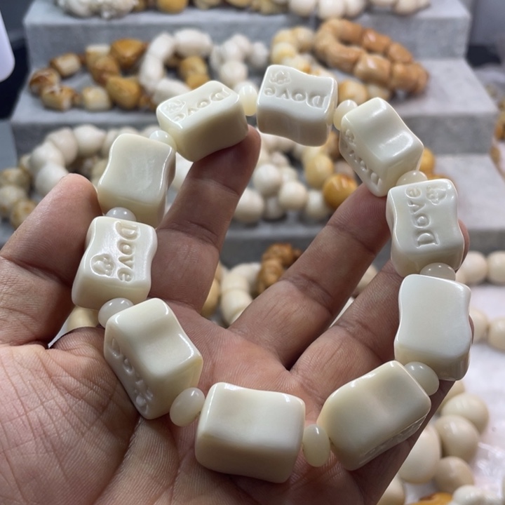 无***、吊坠菩提根/象牙果全象牙果德芙手串
