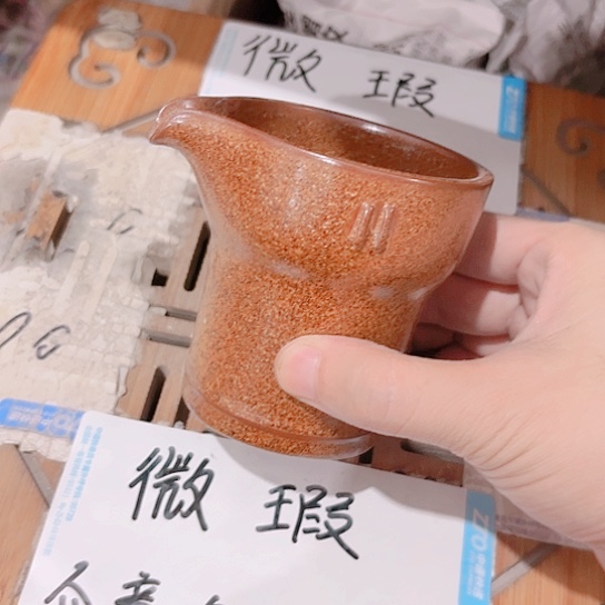 微瑕介意的勿拍谢谢支持