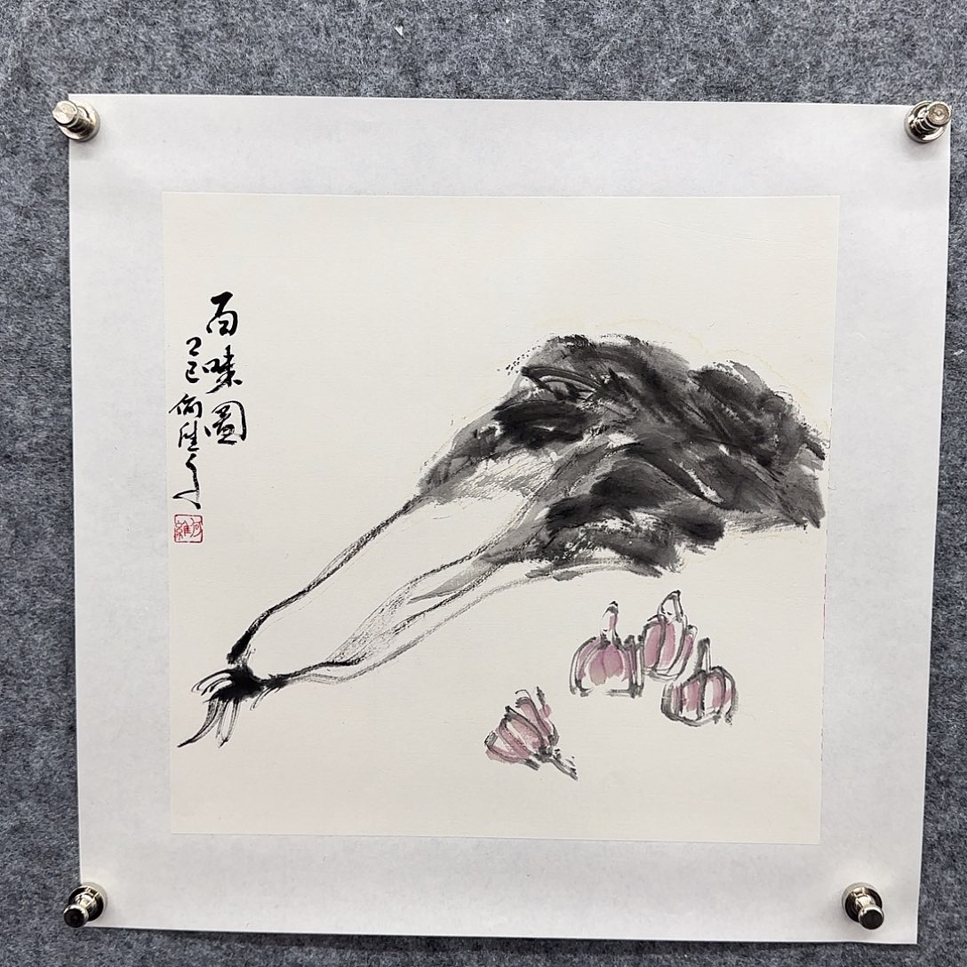 国画老师精品作品欣赏