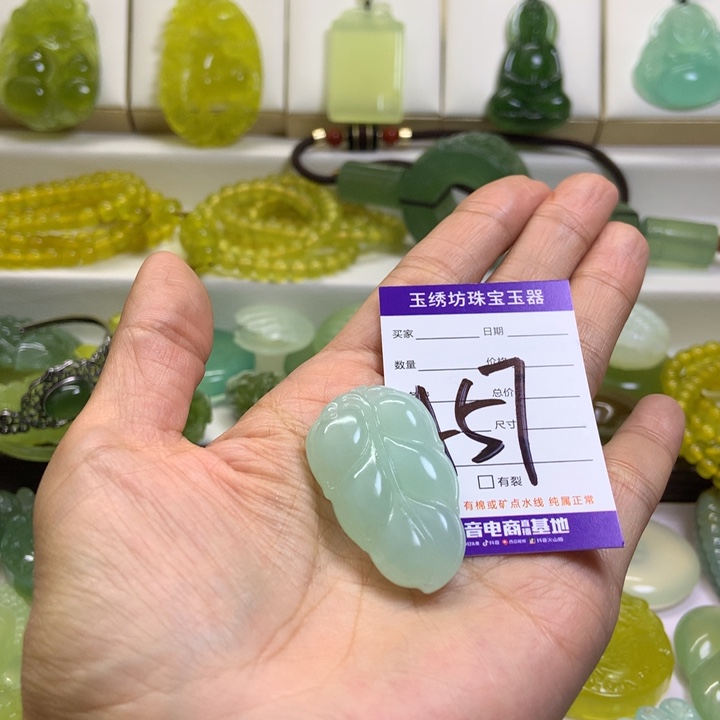 【闪购商品】未镶嵌蛇纹石玉颈饰聚****冠