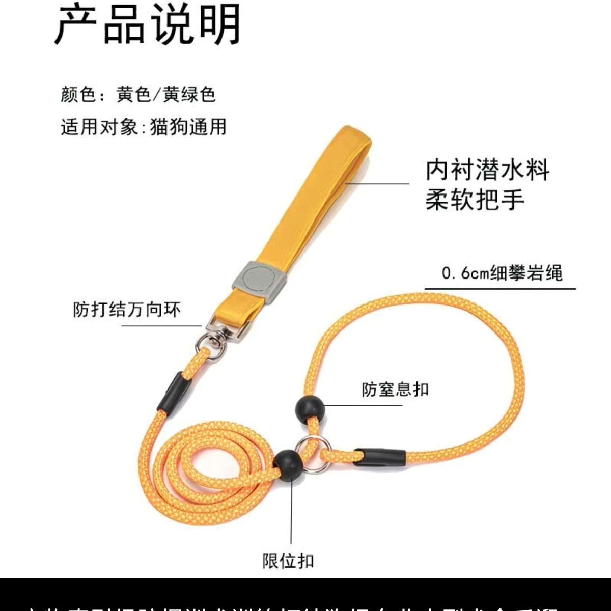 狗狗牵引绳p绳防爆冲防挣脱大中型犬通用遛狗链子