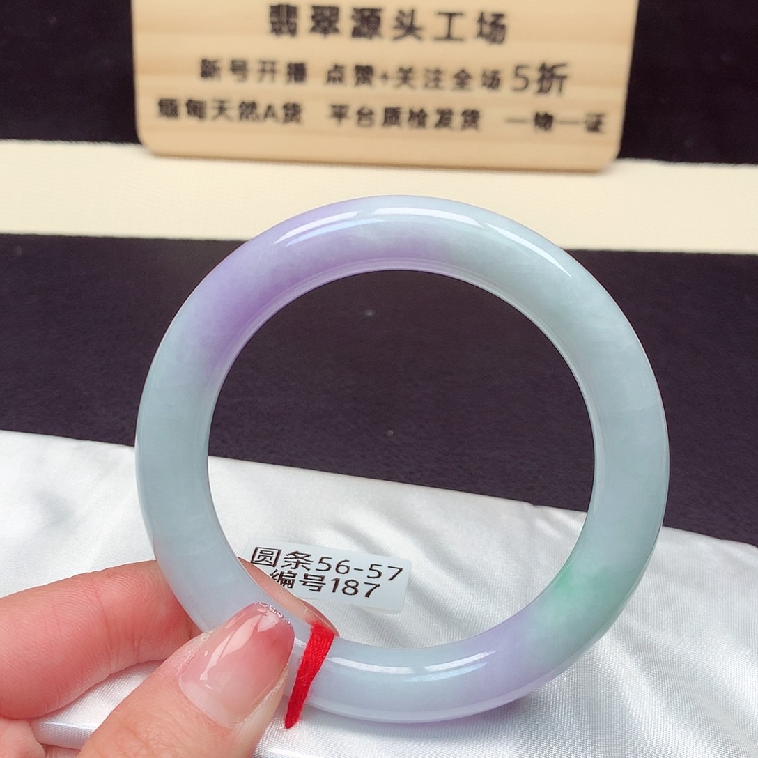 翡翠手镯未镶嵌187号