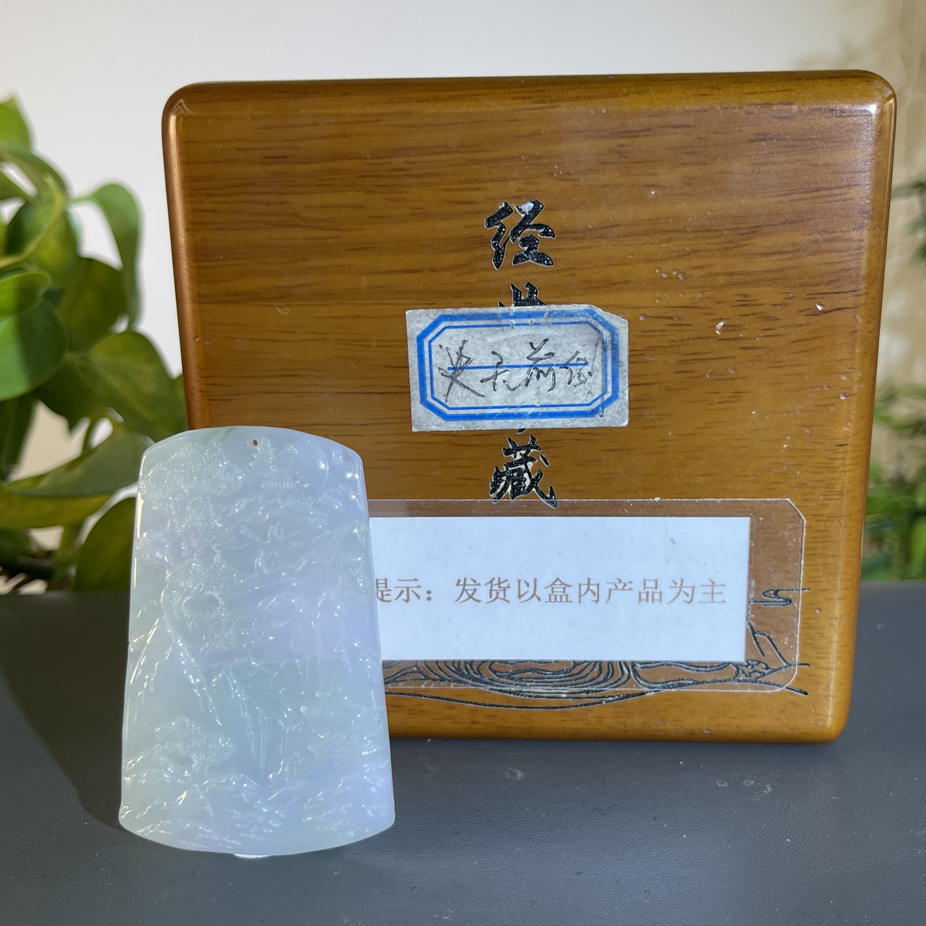 JCA13-45  H  天然缅甸A货翡翠