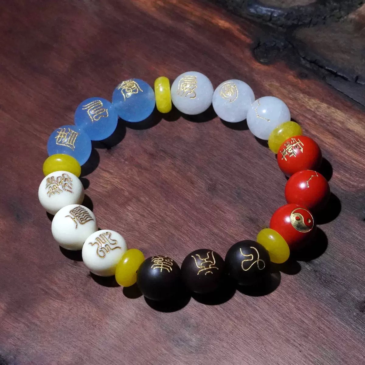 非金属珐琅手镯 香积同款五行手串新中式能量平衡手串