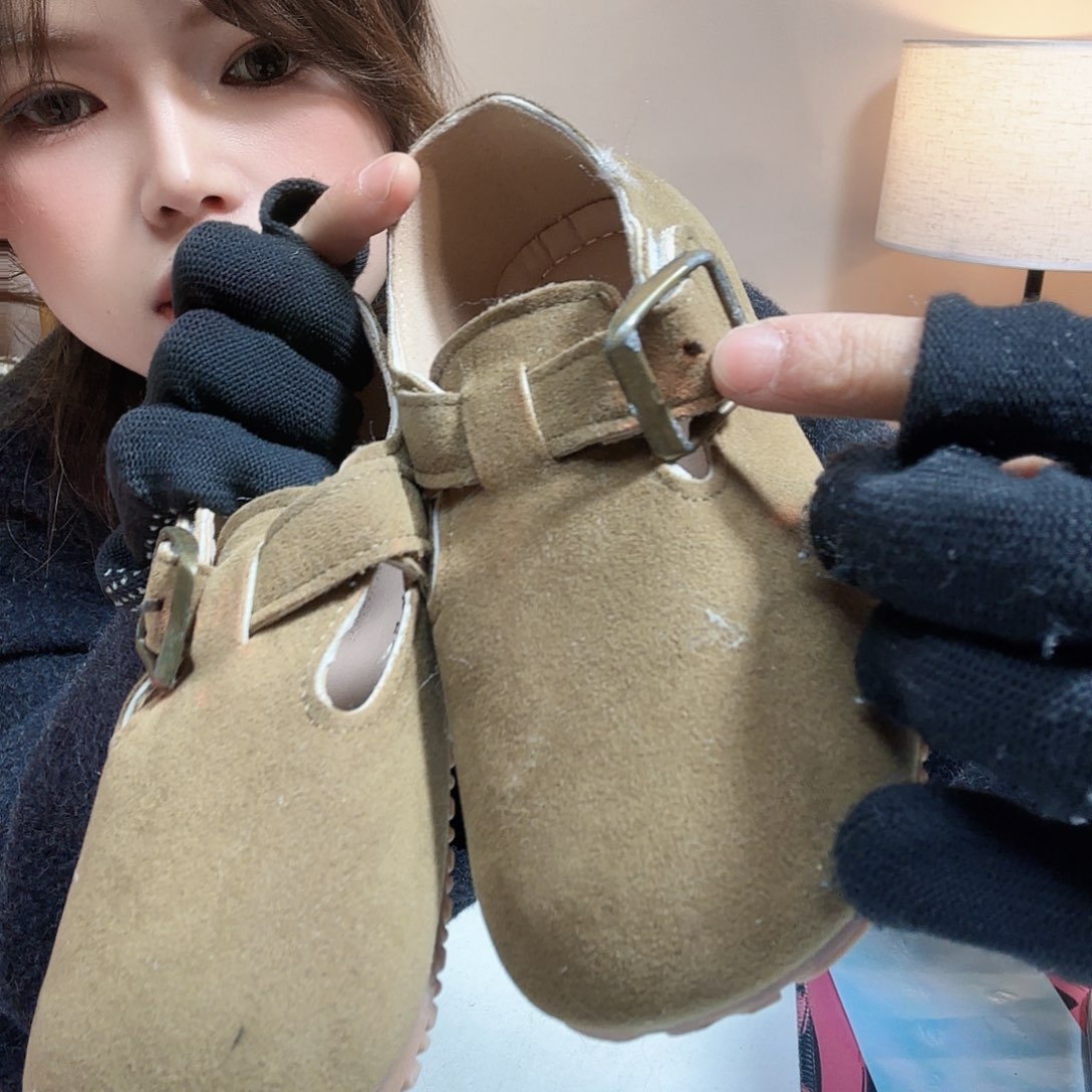 绵羊皮（革）652。  