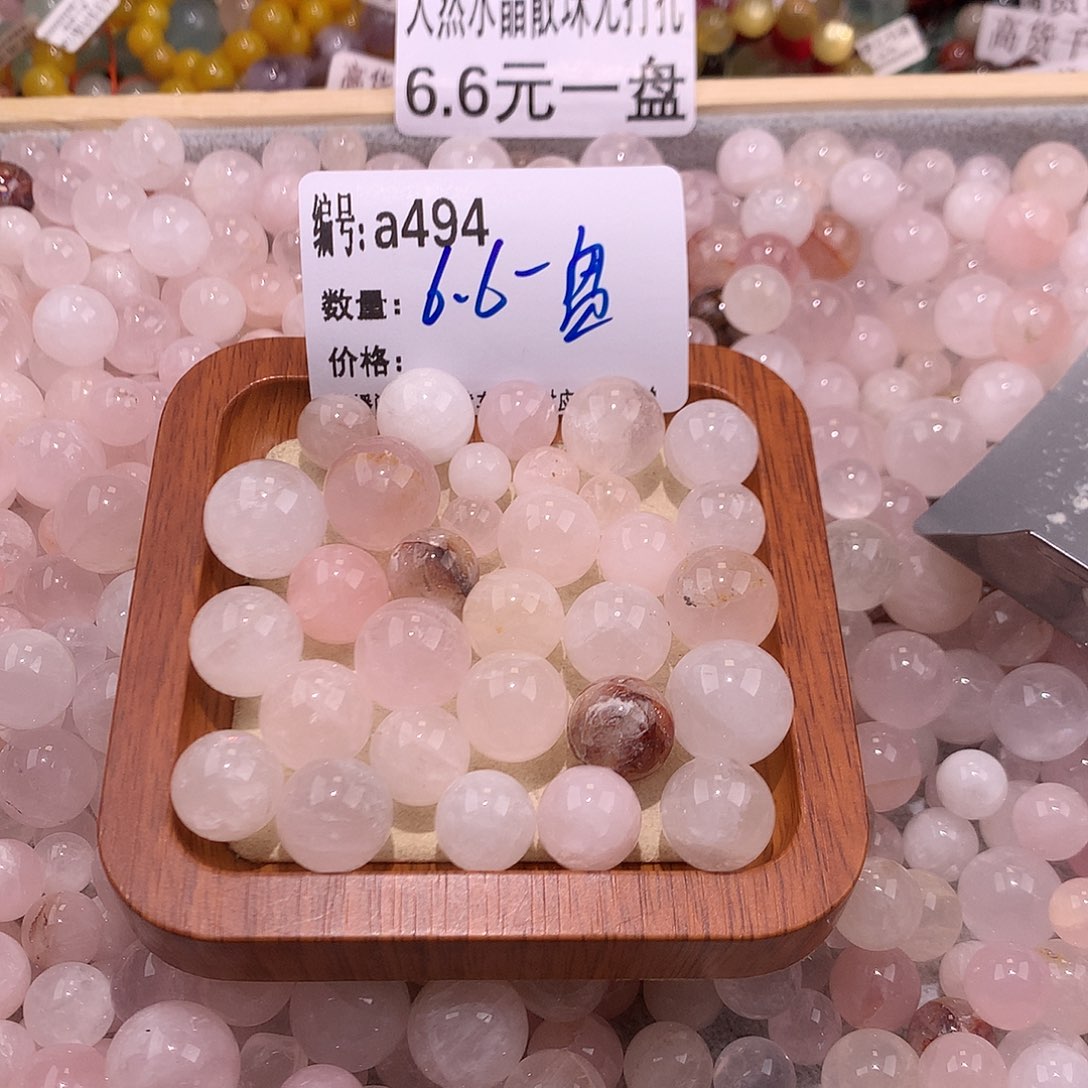 未镶嵌手串水晶494@……