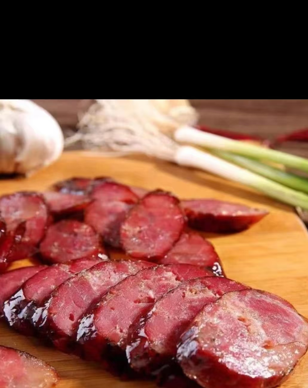 乡咔咔农村土猪肉柏香木青冈柴烟熏香肠