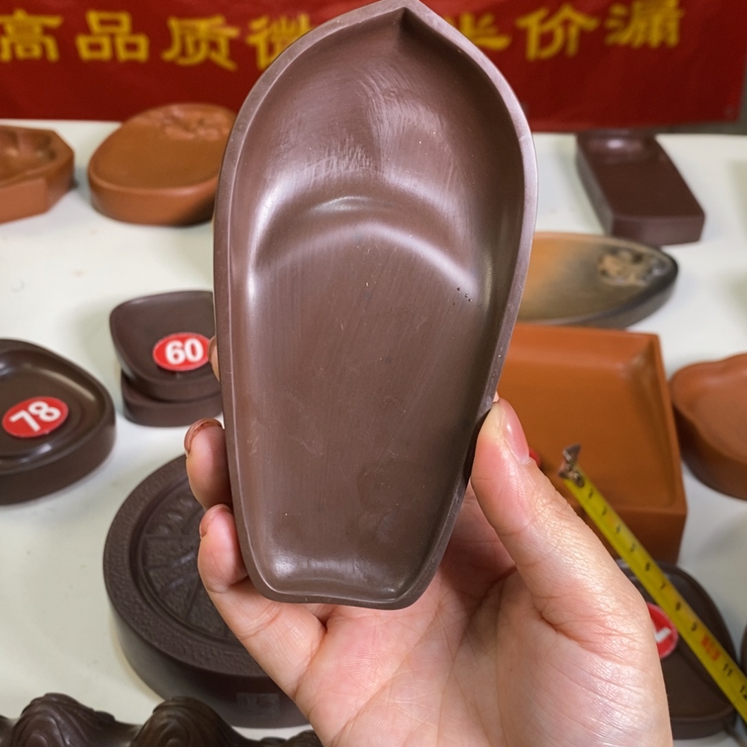 微瑕小莲瓣澄泥砚
