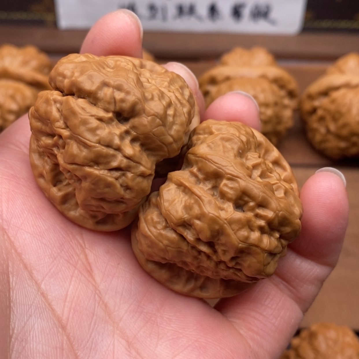 【闪购商品】文玩核桃把件四开背蛙边39左右