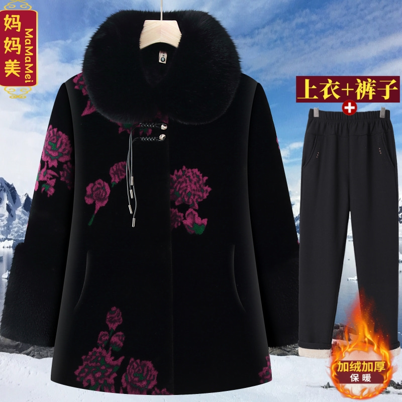 妈妈冬装加绒加厚大衣新中式洋气中老年女装宽松保暖棉衣奶奶大衣