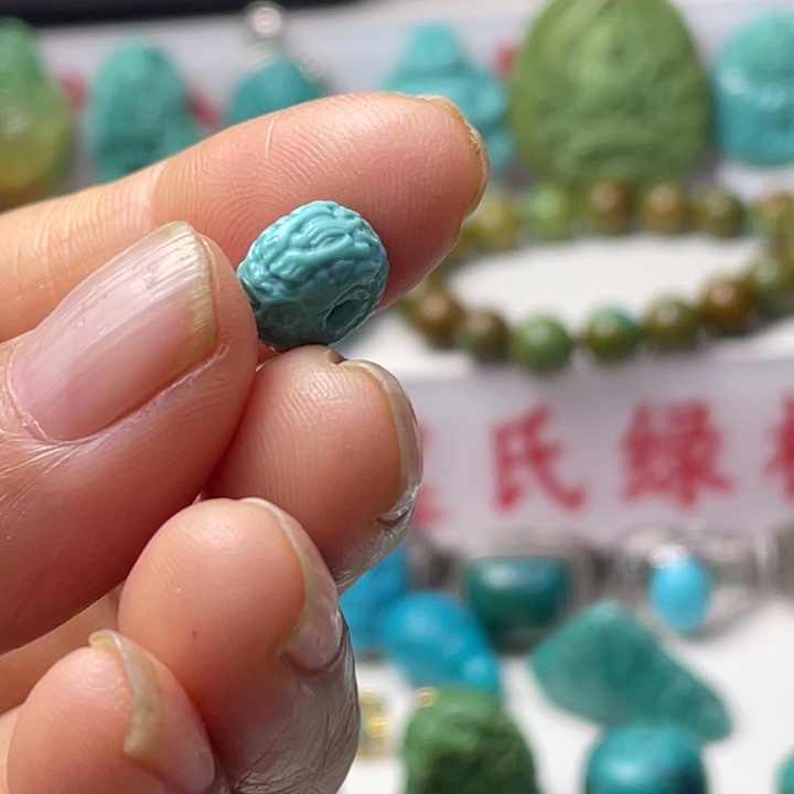 绿松石未镶嵌配饰