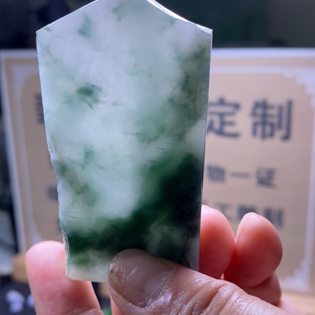 定制翡翠未镶嵌              