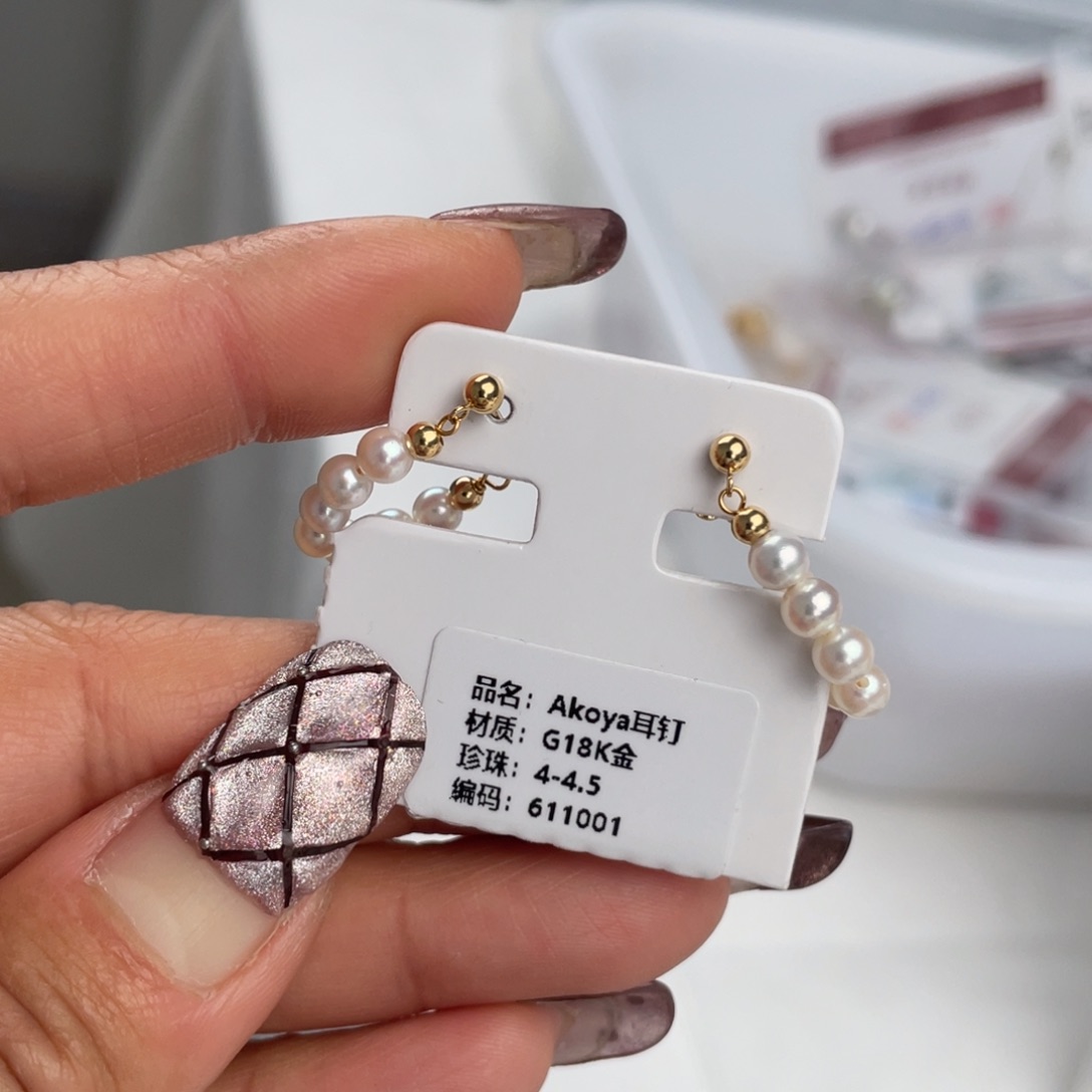 海水珍珠耳饰18K金镶嵌