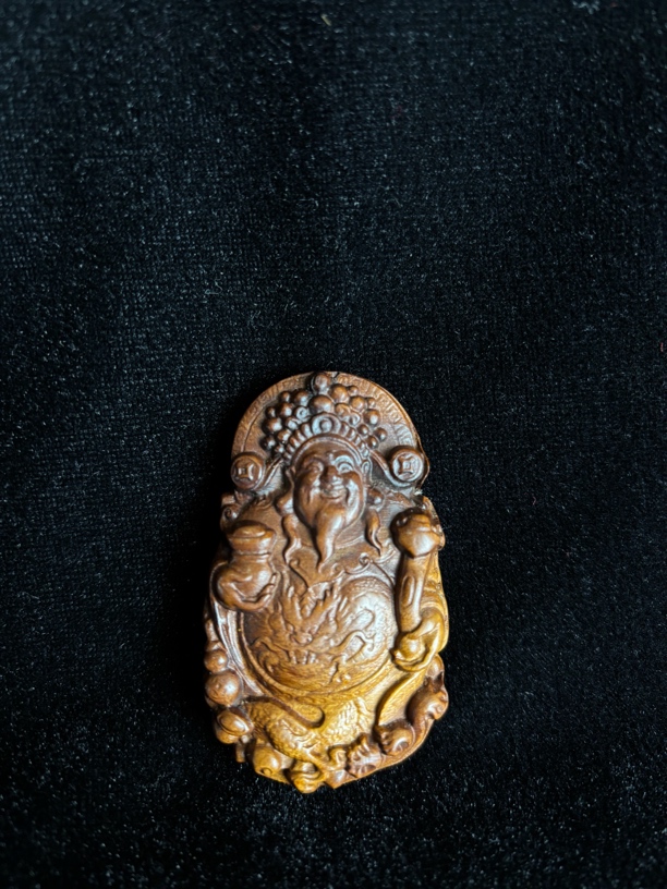 财神爷牌子（纯雷击木随机发一）