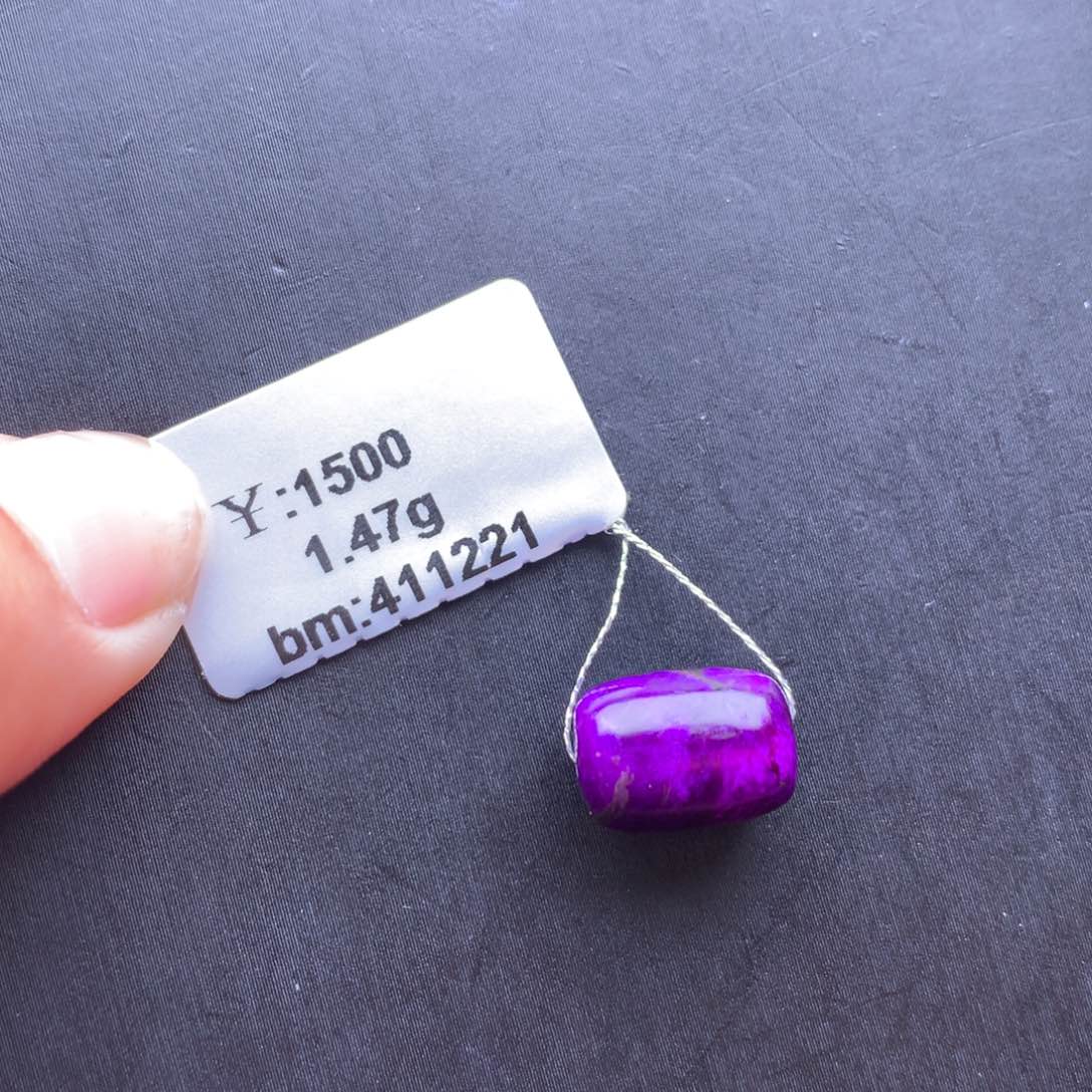 苏纪石（舒俱来）桶珠未镶嵌