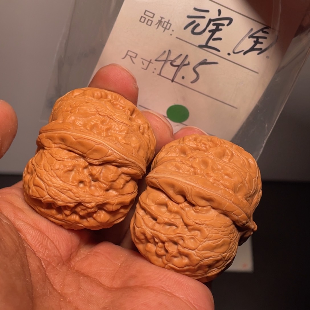 文玩核桃吊坠文玩核桃