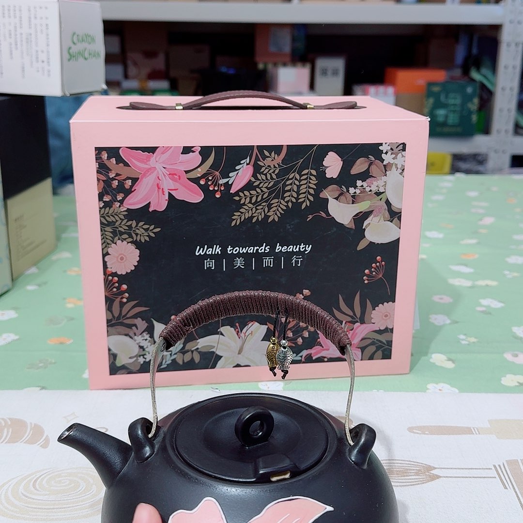 如图所示@@971964