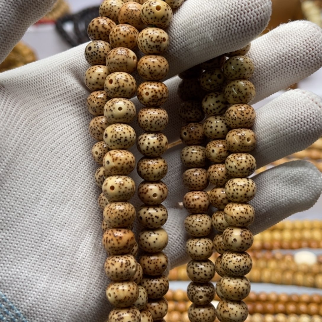 空***)吊坠星月菩提脱脂星月10*8不足尺