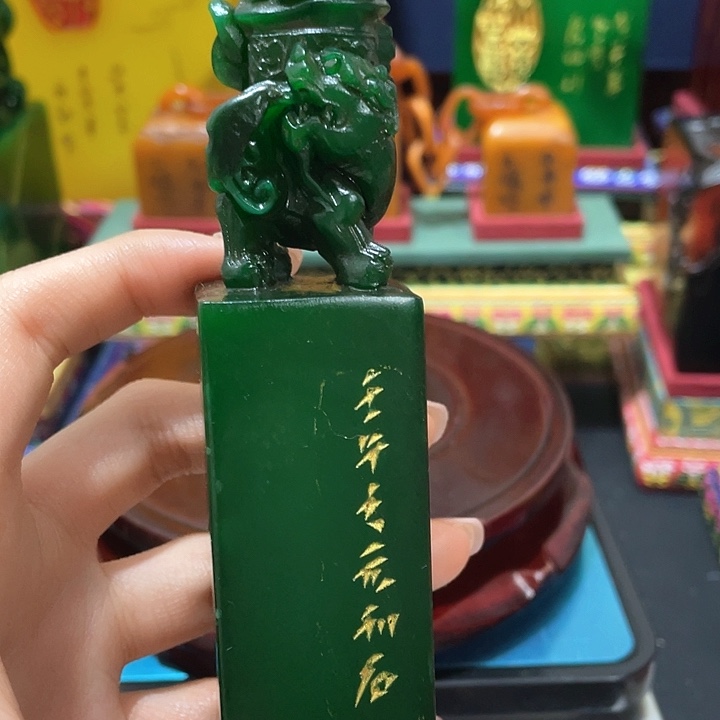 寿山石印石篆刻印章引首章闲章姓名章生日礼物