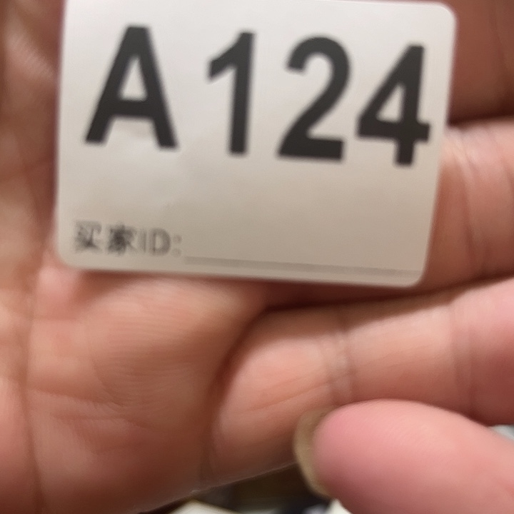 用***5瓷器水杯一物一拍 