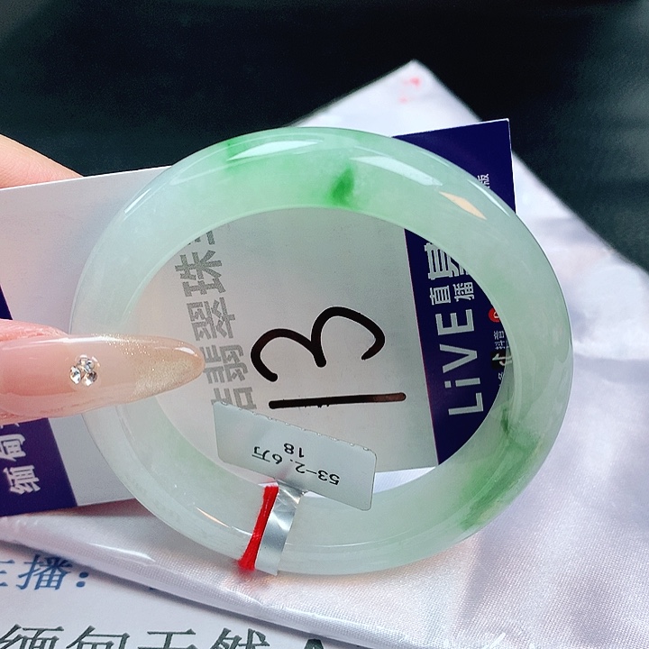 翡翠手镯未镶嵌缅甸天然a货翡翠手镯