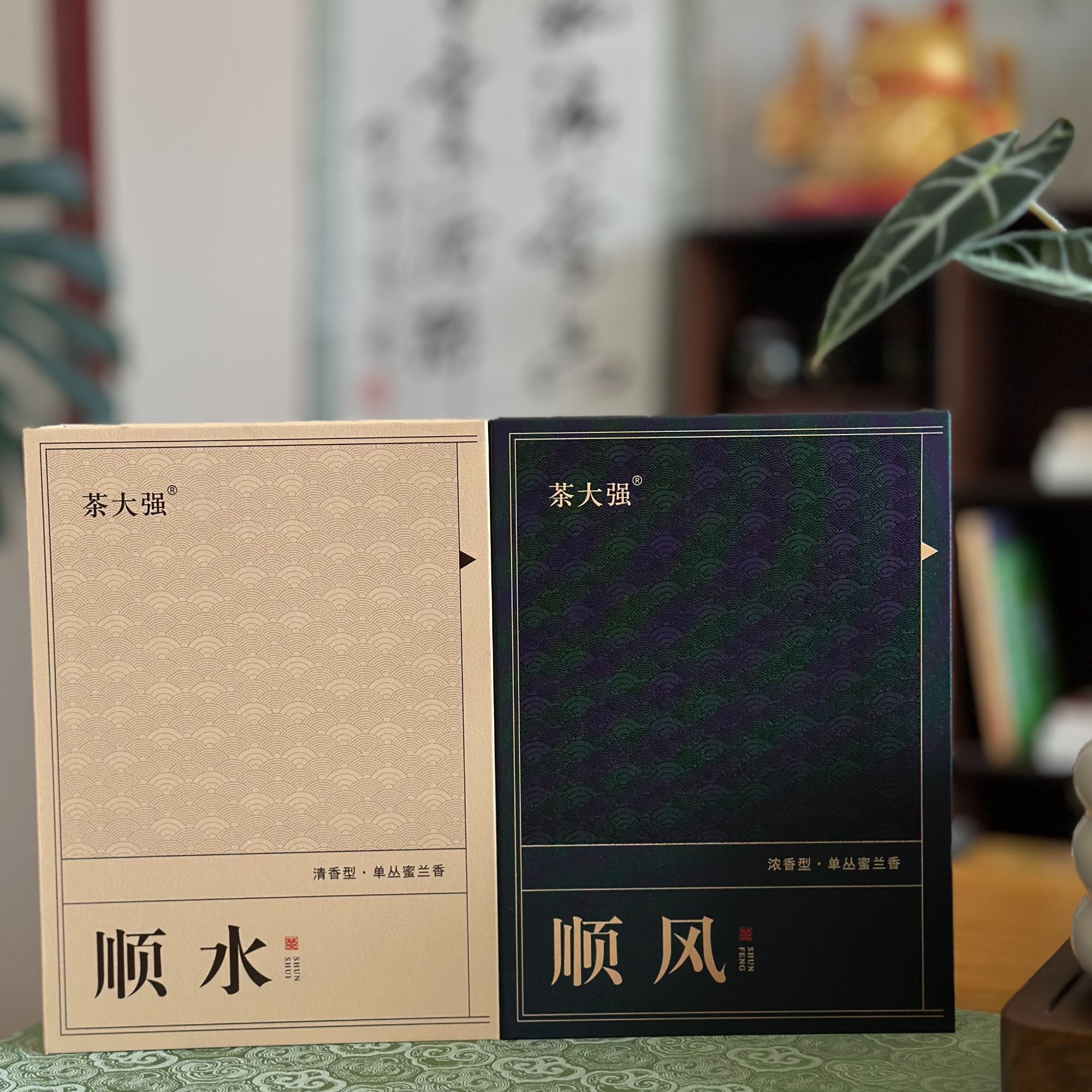 【茶大强】麻岽单丛顺风顺水蜜兰香清香浓香组合装12泡*2盒